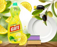 Gift Dishwashing