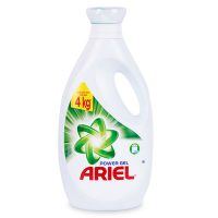 Ariel matic washing powder