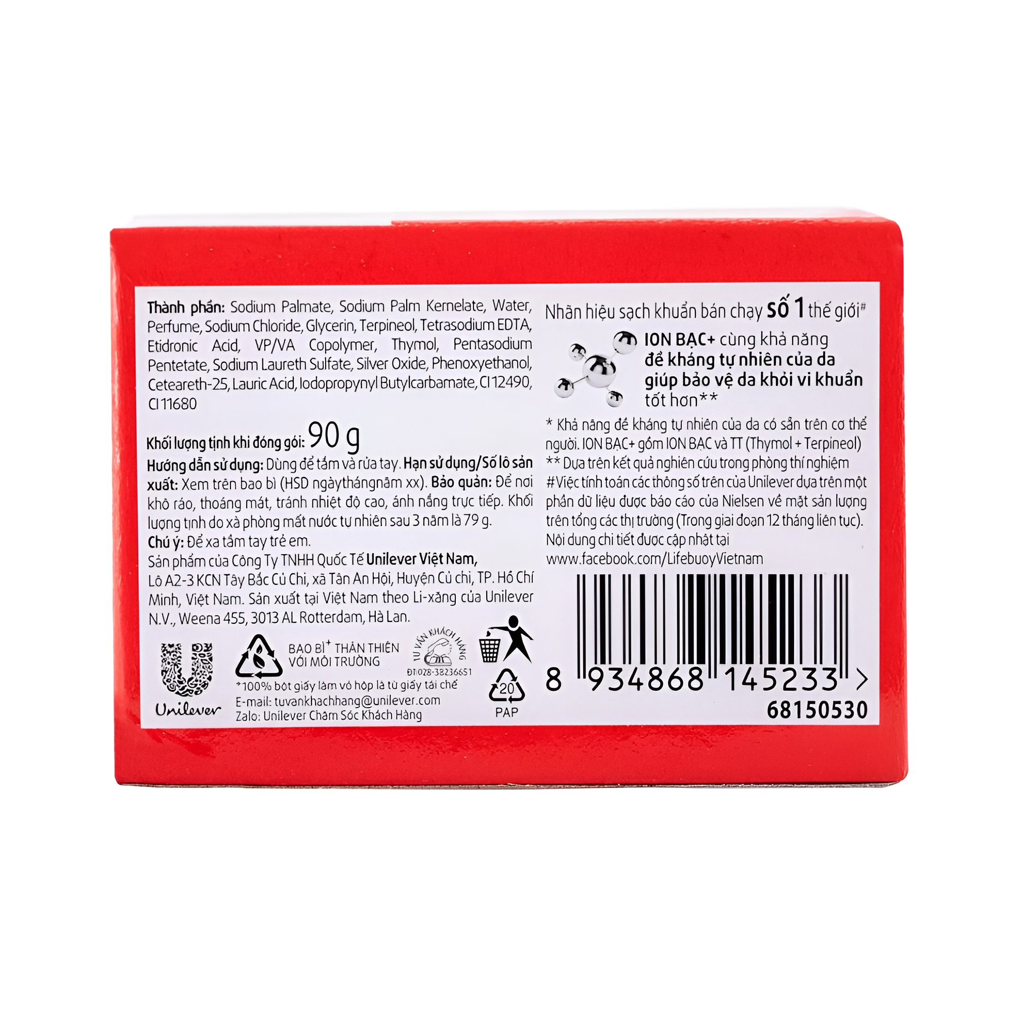 Lifebuoy-Soap-Total-10-90g_2