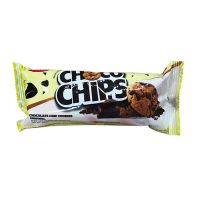 Chocochip Chocolate Cookies vietnam wholesale