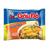 Gau Do Minced Pork Onion Flavor