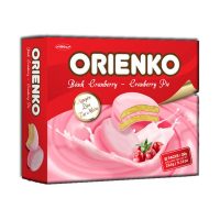 Orienko Cranberry Pie