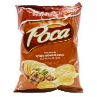 Poca BBQ Pork product