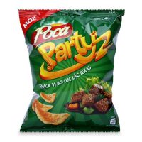 Poca Texas Beef Snack vietnam wholesale