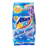 Attack Lavender Powder Laundry Detergent