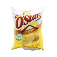 Orion Pingo Crispy Biscuit