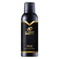 Vitamin e deodorant