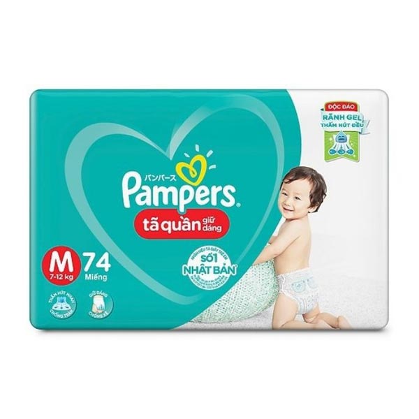 Buy Pampers Baby Dry Pants 18 count Large (9 - 14 kg) Online at Best Prices  in India - JioMart.