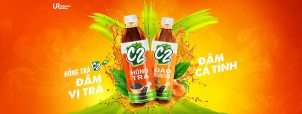 C2 Black Tea Peach Flavor 455ml 