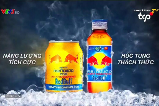 Red Bull Energy Drink is valued worldwide by top athletes