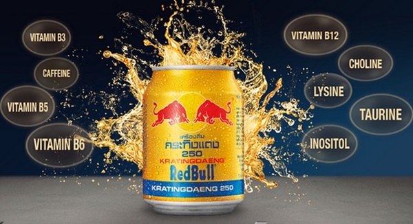 red bull gold can