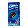 oreo -cadbury -chocolate -Pie-112g