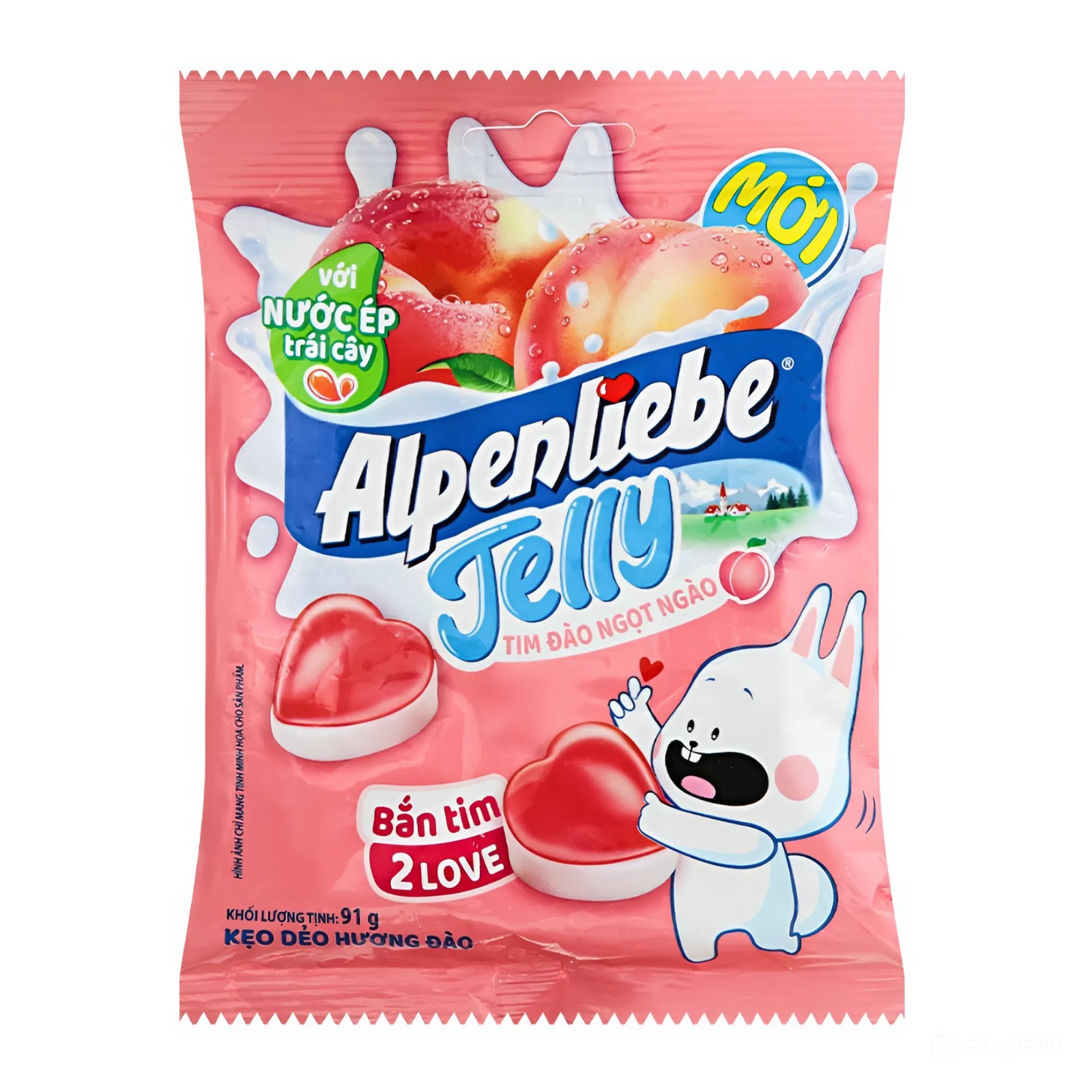 Alpenliebe Jelly Sweet Peach Heart Gummy Candy 24G_1