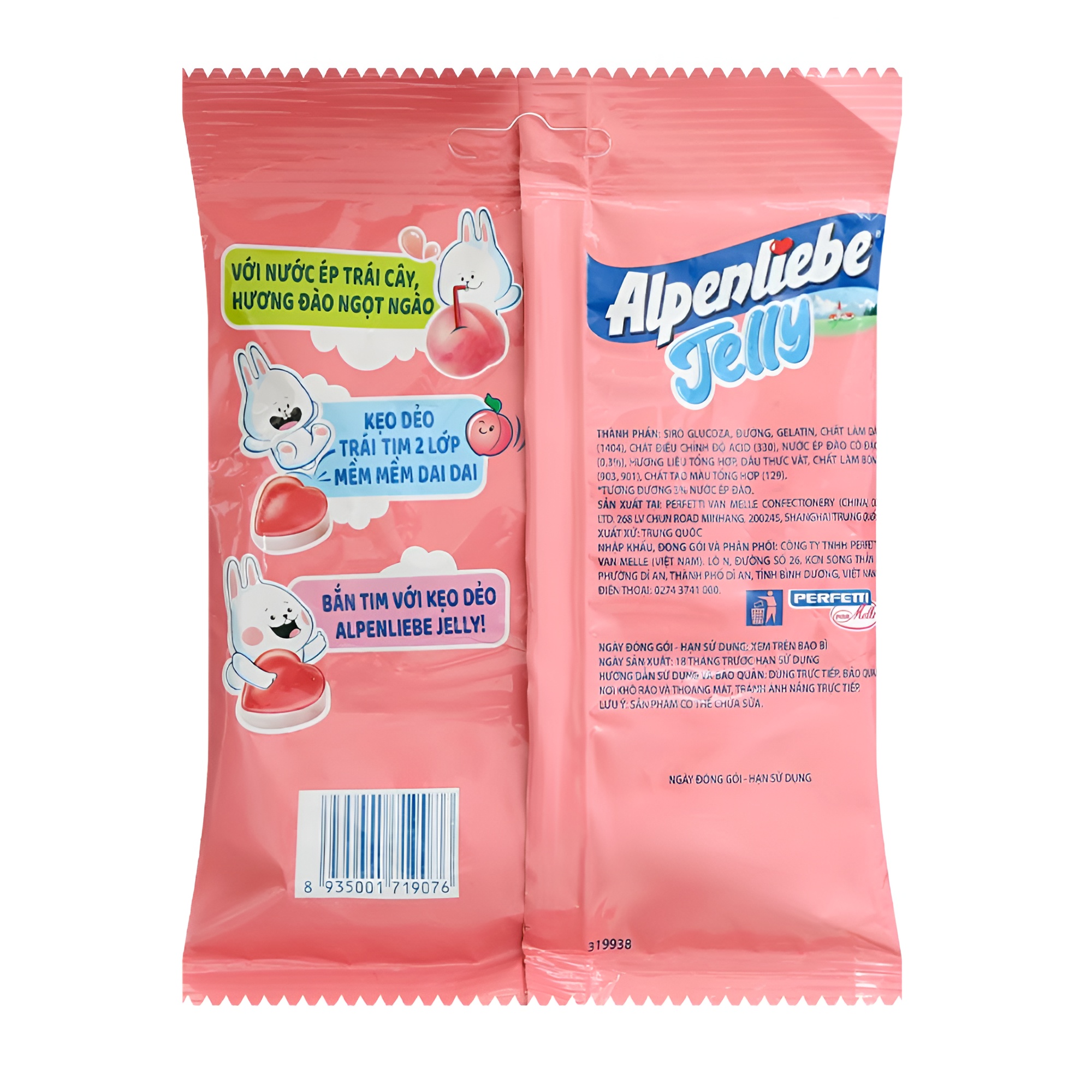 Alpenliebe Jelly Sweet Peach Heart Gummy Candy 24G_2